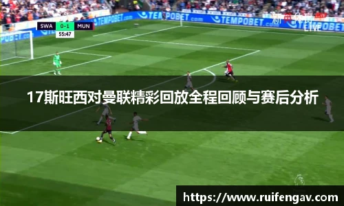 熊猫体育h5