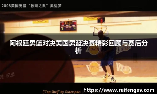 熊猫体育平台