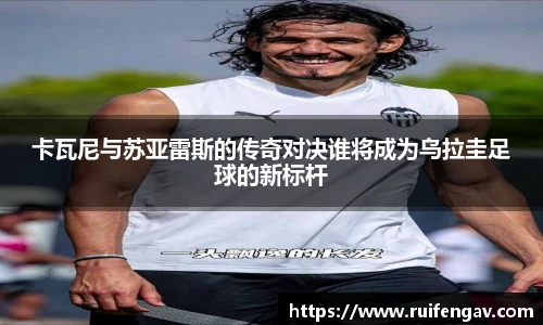 熊猫体育官方网站